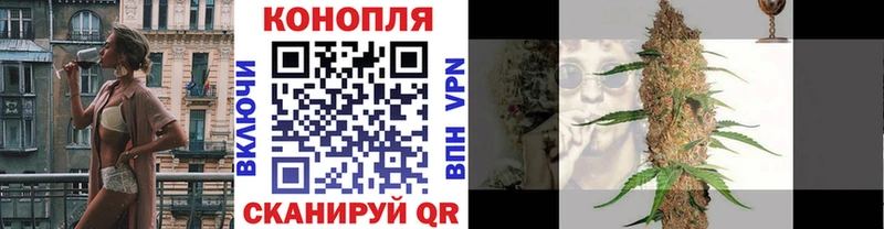 Где продают наркотики Верхняя Пышма АМФЕТАМИН КОКАИН Гашиш Марихуана Alpha PVP