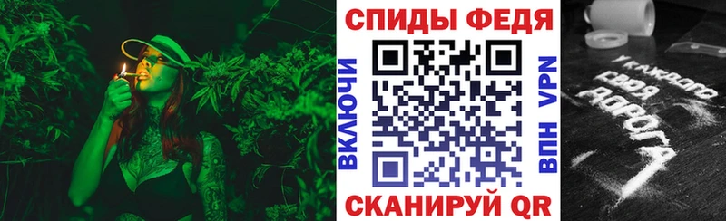 kraken зеркало Верхняя Пышма АМФЕТАМИН Розовый купить наркоту