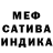 Гашиш VHQ Adelina Balykova