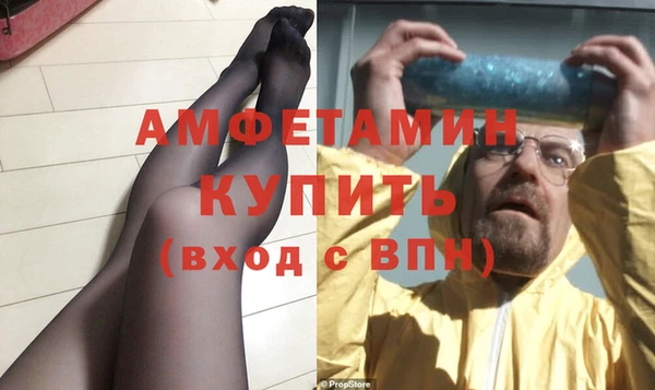 гидропоника Баксан