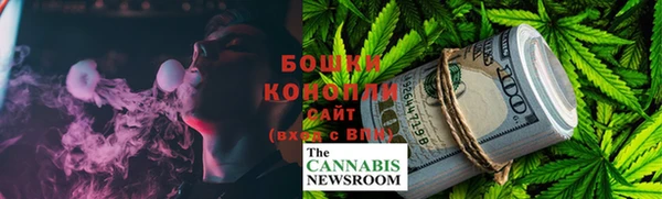 меф Балабаново