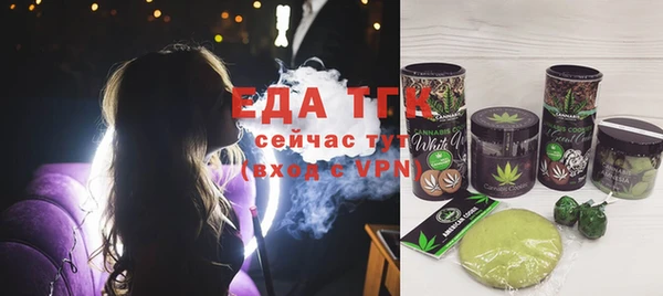 гидропоника Баксан