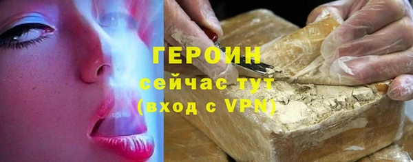 гидропоника Баксан