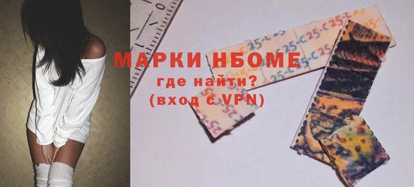 меф Балабаново