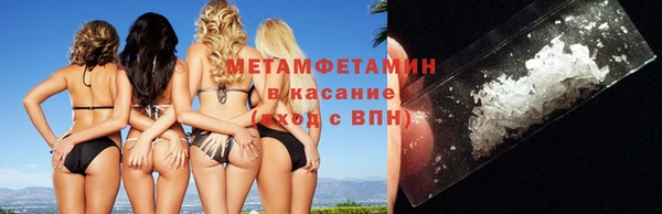 2c-b Балахна