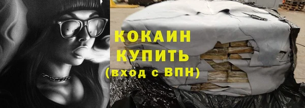 гидропоника Баксан
