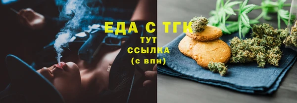 гидропоника Баксан