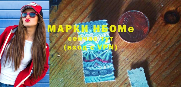 меф Балабаново