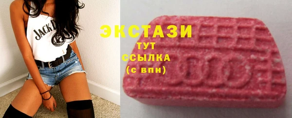 гидропоника Баксан
