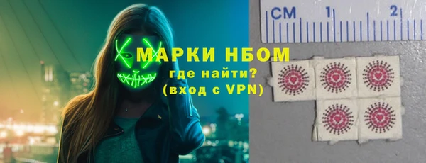 гидропоника Баксан