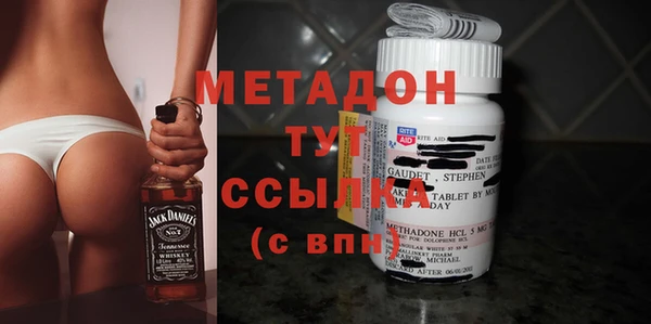меф Балабаново
