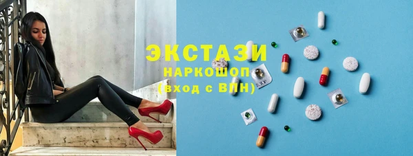 2c-b Балахна