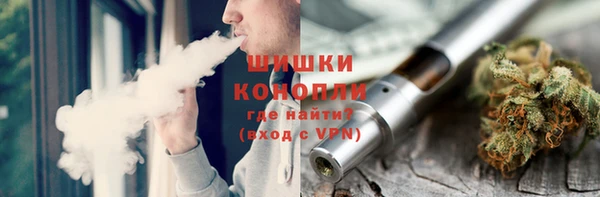 меф Балабаново