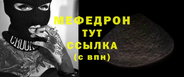 гидропоника Баксан