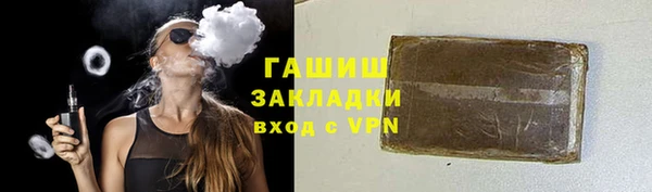 меф Балабаново