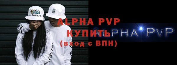 гидропоника Баксан