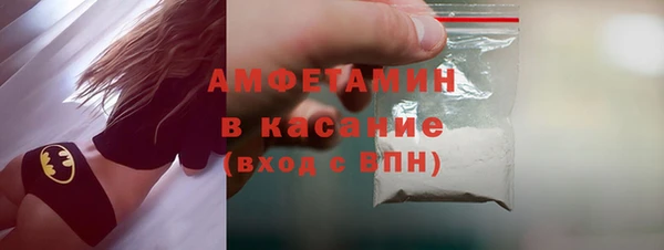 меф Балабаново