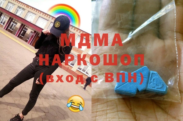 2c-b Балахна
