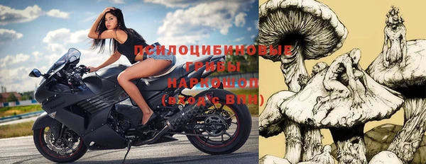 гидропоника Баксан