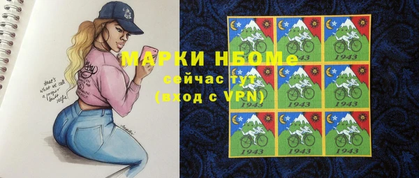 меф Балабаново
