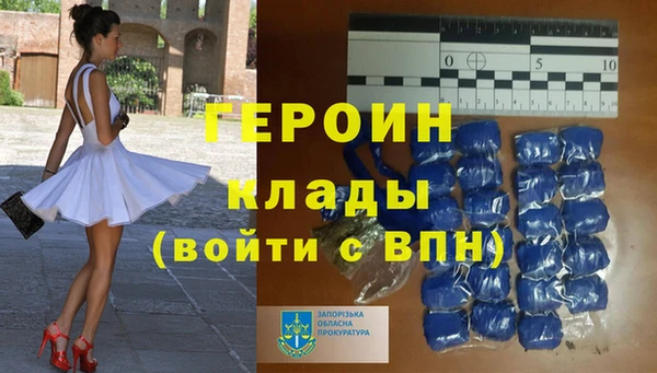 2c-b Балахна