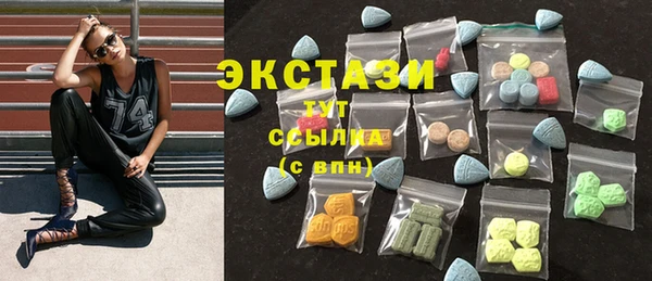 2c-b Балахна