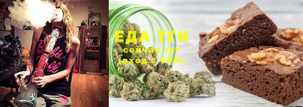гидропоника Баксан