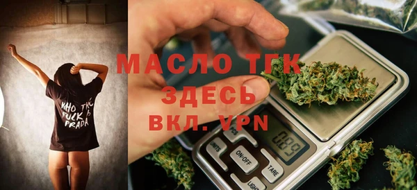 гидропоника Баксан