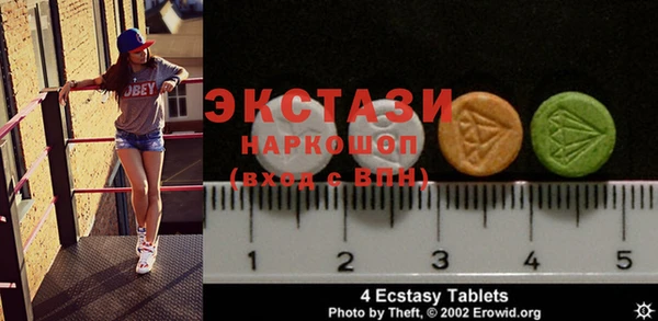 гидропоника Баксан