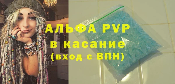 меф Балабаново