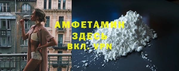 меф Балабаново