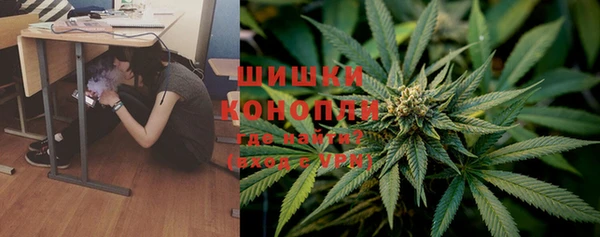 2c-b Балахна