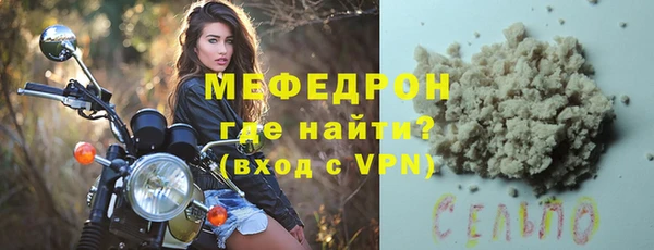 2c-b Балахна