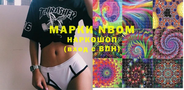 меф Балабаново