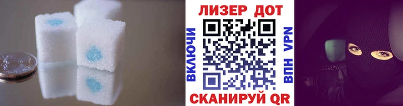 наркотики  Верхняя Пышма  Лсд 25 экстази ecstasy 