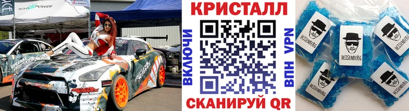 Метамфетамин пудра  Верхняя Пышма 